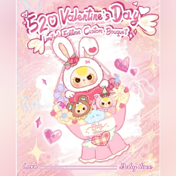 Baby Three Valentine's Day limited edition custom bouquet - Picture 3 of 4